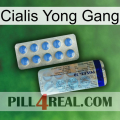 Cialis Yong Gang 39